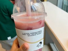 -喜茶(深圳福田星河COCO Park店)