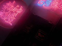 -龍鳳街