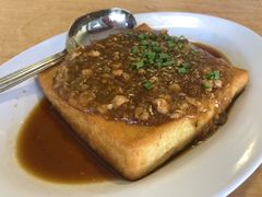 豆腐-ZF Seafood Restaurant 卓峰海鲜餐