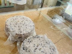 -杨招娣糕点(装驾桥巷店)