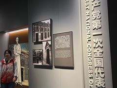 -上海市龙华烈士陵园