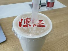 -陈记甜品窝(中山北路店)