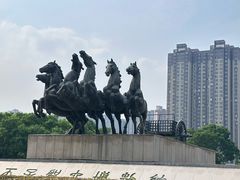 -洛阳周王城天子驾六博物馆