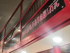 -大孩龙虾(体育场旗舰店)