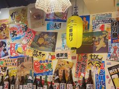 -千懿六本木酒场(常熟路店)