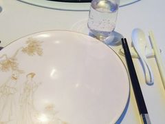 -金轩中餐厅 Jin Xuan(浦东丽思卡尔顿酒店)