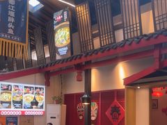-老灶房-四川土菜(铁牛广场店)