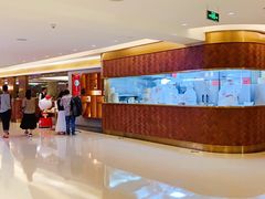 门面-鼎泰丰(国贸商城店)