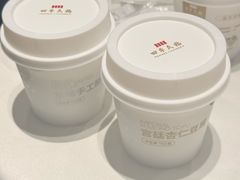 -四季民福烤鸭店(通州马驹桥店)