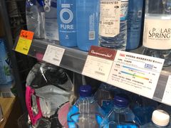 -Olé精品超市(天汇广场店)