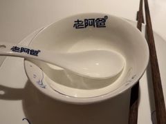 -老阿爸鲜鱼土菜(独墅湖店)