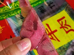 酱牛肉-老马家马峰腊牛羊肉店(桥梓口店)