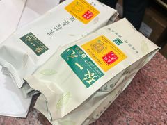 -张一元(总店)