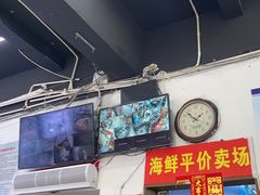 -阿浪海鲜连锁•海鲜加工•老字号(第一市场店)
