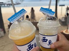 -三亚西岛海洋文化旅游区