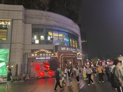 -MR.ROCKY洛奇先生RESTAURANT&BAR(宝安壹方城店)