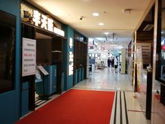-京北大世界