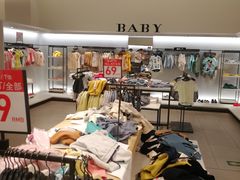 -ZARA HOME(长楹天街购物中心店)