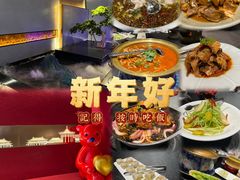 -京采烤鸭清真餐厅(金桥店)