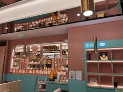 -元气寿司(环球港店)