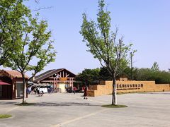 -盘龙城遗址博物院