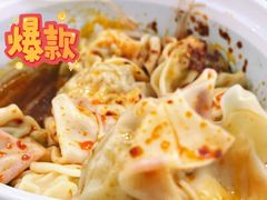 -袁记云饺(鼓楼店)