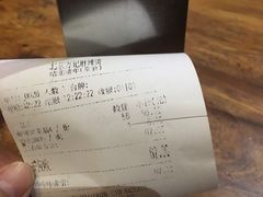 -万记麻辣烫国展总店