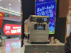 -三江源活鱼现烤(维多利摩尔城店)