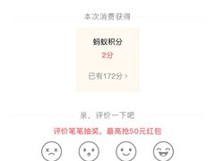 -MUJI无印良品(金狮广场店)
