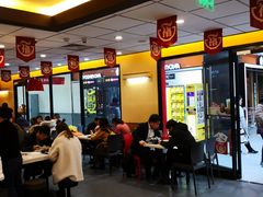 -永和大王(龙德广场店)