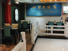 -湘潭九龙鱼头店(城南西路店)
