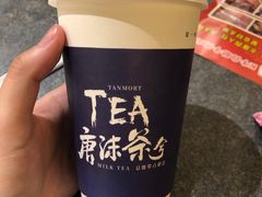 -唐沫茶兮(仓山万达金街店)