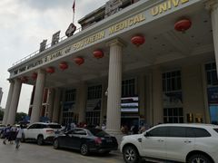 -南方医科大学第三附属医院