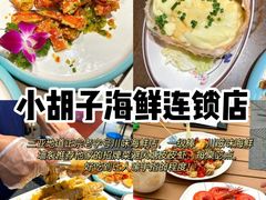 -三亚蜈支洲岛旅游区