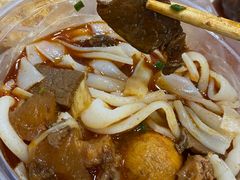 -骏骏牛肉粉店(吉庆街店)