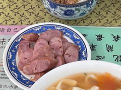 -品味轩(华山路店)
