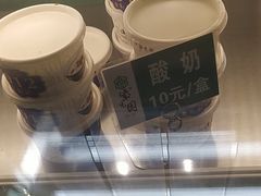 -紫光园清真北京小吃(广渠门内店)