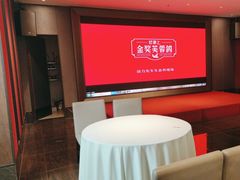 -好食上(喜盈门.范城店)
