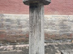 -中岳庙