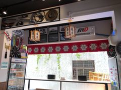 门面-藤原肠粉店