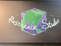 -Resonance Studio·救声舱录音棚(田子坊店)