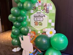 -曼格纳·曼芯馆(杨浦店)