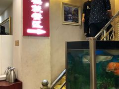 -清真磊磊烧烤老店(饮虎池街34号店)