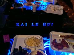 android_upload_pic-凯乐会量贩KTV(国防大厦总店)