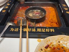 -老牌坊云南鱼豆花火锅(哈西万达店)