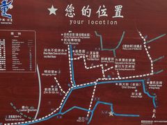 -前童古镇