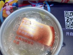 -肯德基(京广桥店)