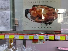 -百年义利(翠林店)