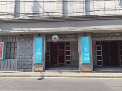 -SNH48星梦剧院