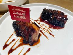 -粤集·手工粤菜(皇庭广场店)
